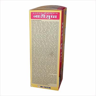 Novita Narisudha Syrup (Free 20 Narisudha Haematinic Tablet Worth Rs 60) 200 ml - Speciality Medicines