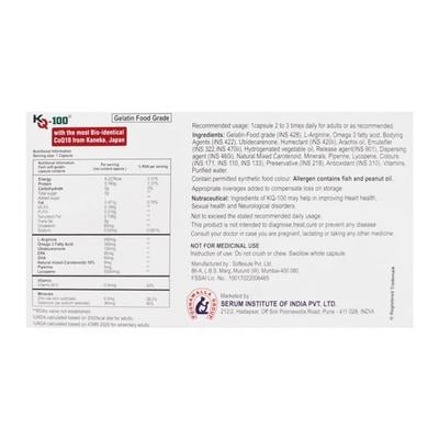 KQ 100mg Capsule 10'S - Supplements-Sup