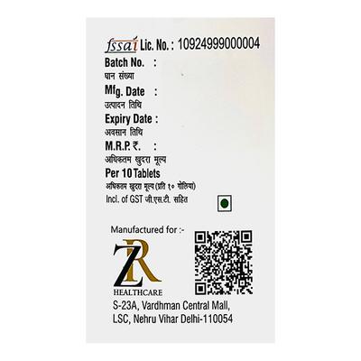 PH SERIN Tablet 10's - Supplements-Sup