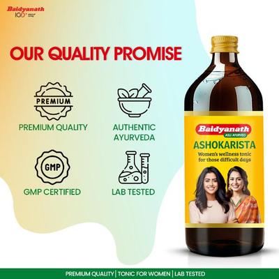 Baidyanath Ashokarista Syrup 450 ml - Speciality Medicines