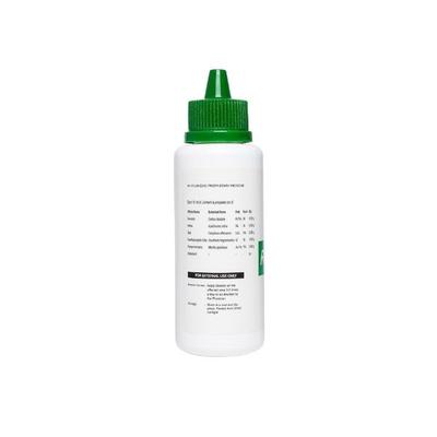 Kottakkal Arya Vaidya Sala Rhukot Liniment Gel 100 ml - Speciality Medicines