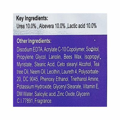 SLC FOOT Cream 50gm - Dry Skin-Oth