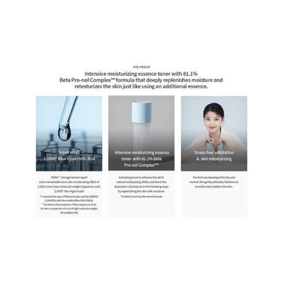 LANEIGE WATER BANK BLUE HYALURONIC ESSENCE TONER FOR NORMAL TO DRY SKIN 160 ml - Face Gels