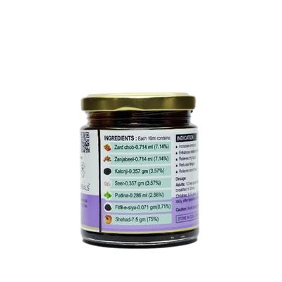 Dr. Talat's Immune Pro Vit Immunity Booster 200 g - Speciality Medicines