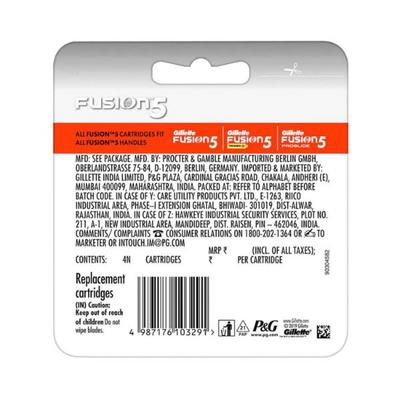 Gillette Fusion5 Manual Blades- 4 Cartridges 1's - Razors & Cartridges
