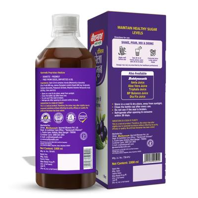 Baidyanath Premium Karela Jamun Juice 1000 ml - Diabetes Care (Ayush)