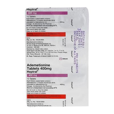 Heptral 400mg Tablet 10'S - Liver Disease