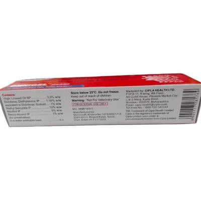 Omnigel Gel(Topical) 100 g - Gel/Cream