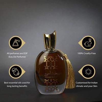 NUSUK Nukhbat Al Oud EDP Perfume for Men 100 ml - Men Perfumes (Edt/Edp)