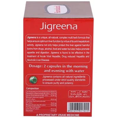 Hamdard Jigreena Capsules 60's - Hamdard