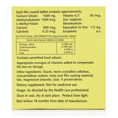 Calrig Plus Tablet 10'S - Supplements-Vam