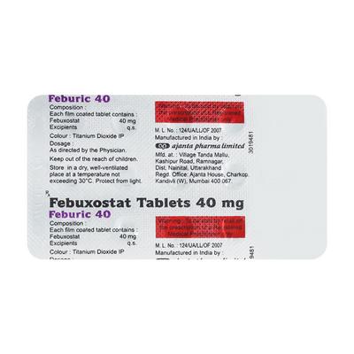 FEBURIC 40mg Tablet 15's - Gout