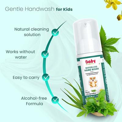 BabyOrgano Waterless Hand Wash for kids 50 ml - Baby Grooming