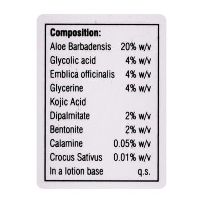 RADIGLOW Lotion 100ml - Dry Skin-Emo
