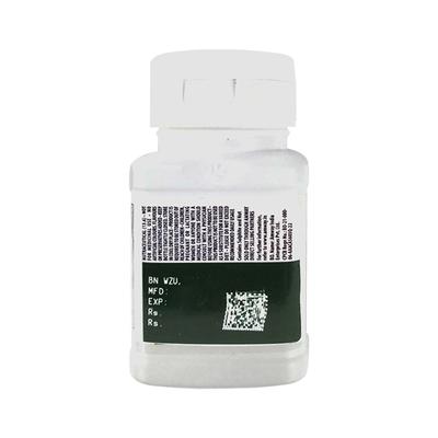 NUTRILITE MILK THISTLE PLUS 75's - Vital Health