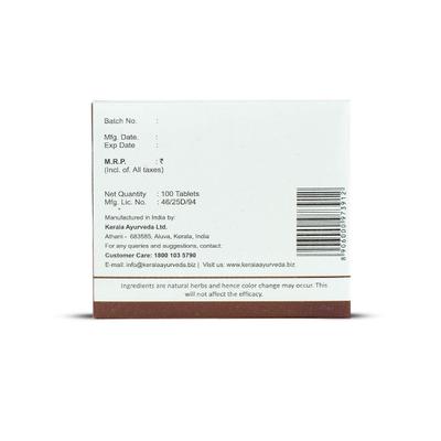 Kerala Ayurveda Dhanwantharam Kwath Tablets 100's - Speciality Medicines