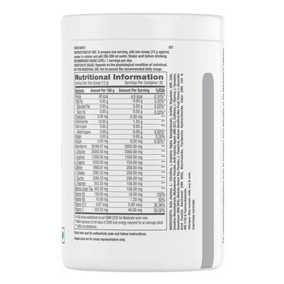 GNC PRO Performance Pre Workout Powder - Fruit Punch 360 g - Workout Essentials
