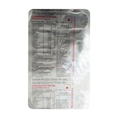 COBAFORTE CD3 XL Tablet 10's - Supplements-Vam