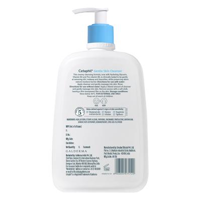 Cetaphil Gentle Skin For All Skin Types Cleanser 1litre (N) - Face Wash & Cleansers