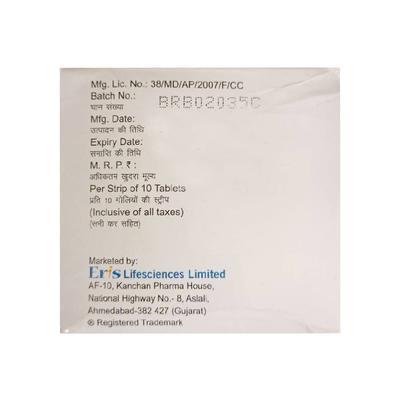 BRICET 75 Tablet 10's - Epilepsy/Convulsion-Ant
