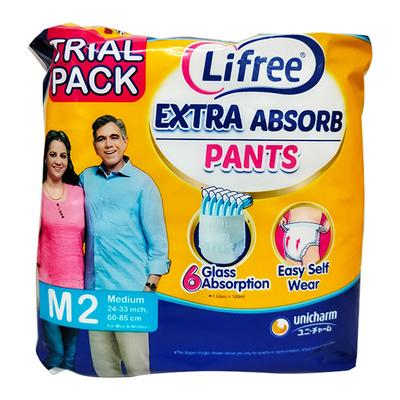 Lifree Extra Absorb Adult Diaper Pants (M) 2's - Adult Diapers & Pads