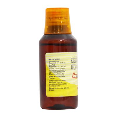 Proliser Syrup 100ml - Kidney Disease/Stones-Cho