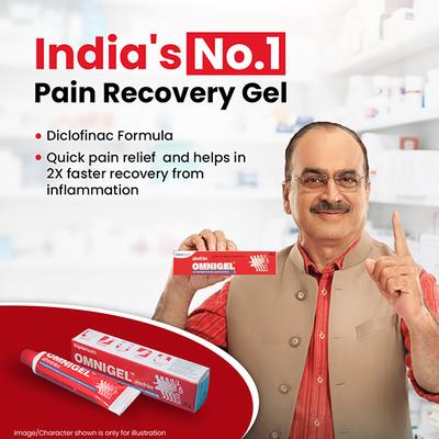 Omnigel Gel(Topical) 20gm - Gel/Cream