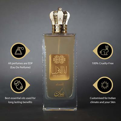 NUSUK Ana Al Awwal GOLD EDP Perfume for Women 100 ml - Women Perfumes (Edt/Edp)