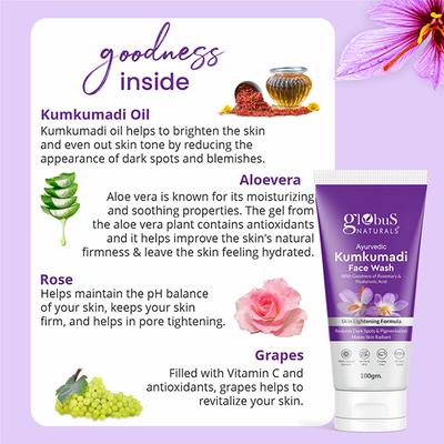 Globus Naturals Ayurvedic Kumkumadi Skin Lightening Face Wash, 100ml each 2's - Face Wash & Cleansers