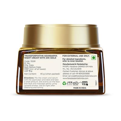 Forest Essentials Transformative Soundarya Night Cream 45 gm - Night Cream