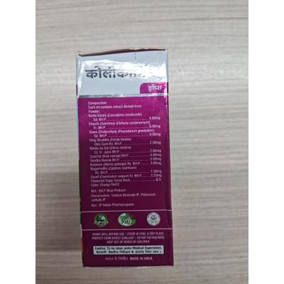 Ban Labs Colicarmin Drops - Orange Flavor 30 ml - Speciality Medicines