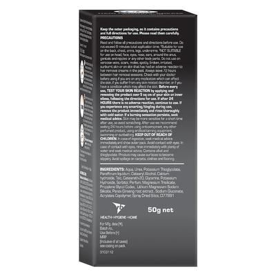 Veet Hair Removal Cream for Men - Normal Skin 50 gm - Shaving & Hair Removal