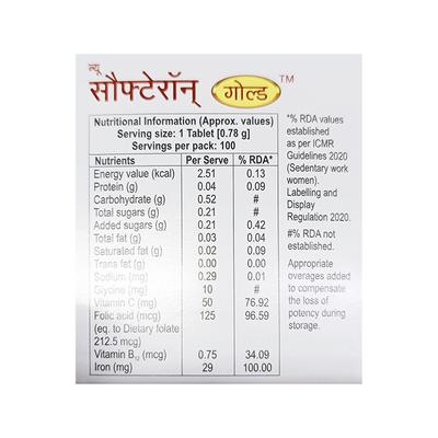 SOFTERON GOLD NEW Tablet 10's - Supplements-Vam