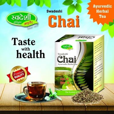 Swadeshi Chai Ayurvedic Herbal Tea 200 gm - Teas