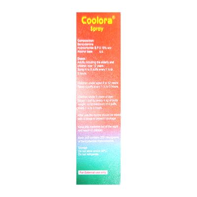 COOLORA Spray 30ml - Oral Care - P-Mou
