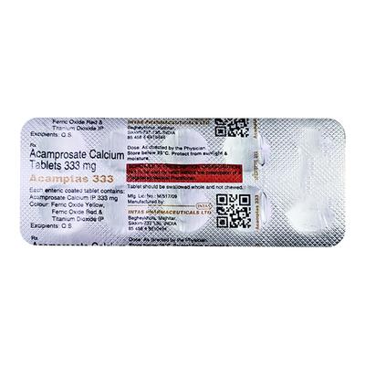 ACAMPTAS 333 Tablet 10's - Alcohol Addiction