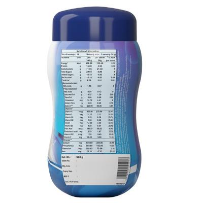 Endura Mass Weight Gain Powder - Vanilla Flavour 500 gm - Weight Gain