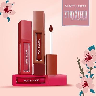 Matt Look Stayxtend Lip Mousse Enriched With Vitamin E & Non Sticky, Worthy Mauve-22 4 ml - Liquid Lipsticks