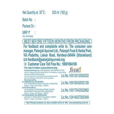 Patanjali Coconut Oil 200 ml - Hair Oils