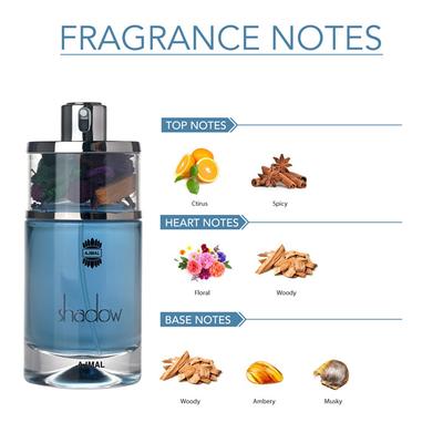 Ajmal Shadow II Homme EDP 75 ml - Men Perfumes (Edt/Edp)