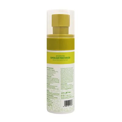 Phy Green Tea Superlight Moisturizer 75 ml - Face Moisturizers