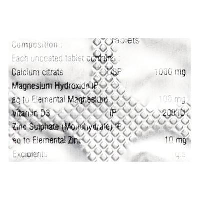 GUDICOL Tablet 15's - Supplements-Cal