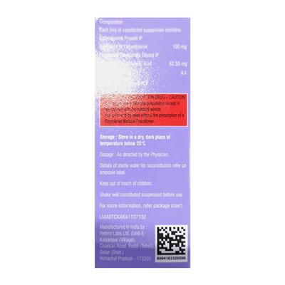 GUDCEF CV 100 MANGO & TUTTI FRUTTI FLAVOUR Dry Syrup 30ml - Bacterial Infections-Cep