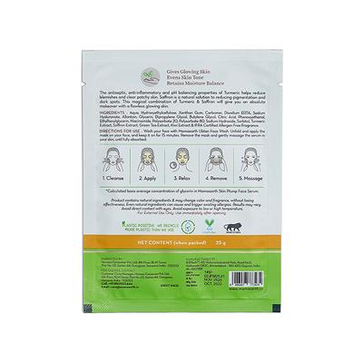 Mamaearth Ubtan Bamboo Sheet Mask 25 gm - Sheet Masks