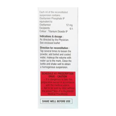 FLUVIA Oral Suspension 75ml - Viral infections-Ant