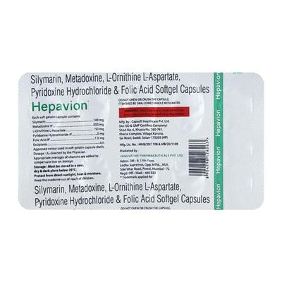 HEPAVION Softgel 10's - Liver Disease
