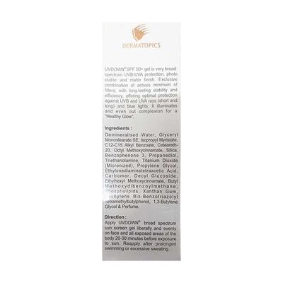 UV DOWN SKIN BIOACTIVE FACIAL SUNSCREEN EXTRA LIGHT UV SUN SPF 50 PFA +++ Gel 70ml - Sun Protectors-Emo