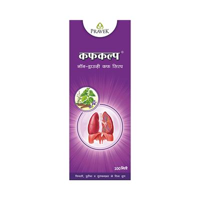 Pravek Coughkalp Syrup 100 ml - Speciality Medicines