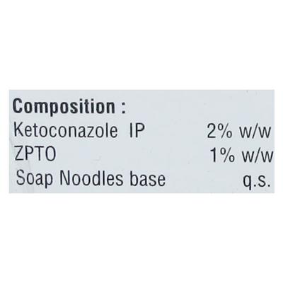 DANLITE KZ Soap 75gm - Fungal Infections-Tps