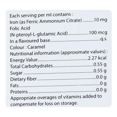 REDION XT Oral drops 15ml - Iron Supplement/Anaemia-Vma